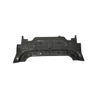 REPUESTO PANEL TRASERO XPENG G3 4050010DB1